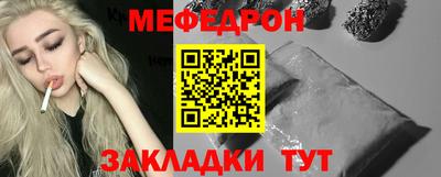 экстази Брянск