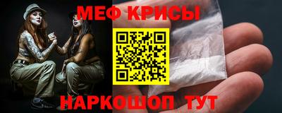 экстази Брянск