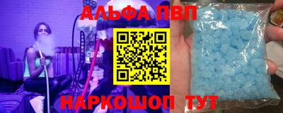 MESCALINE Бердск