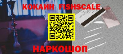 экстази Брянск