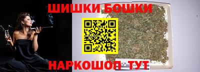a pvp Белореченск