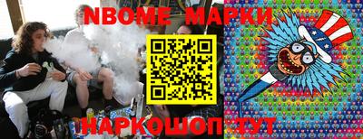 a pvp Белореченск