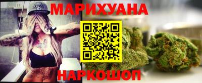 MESCALINE Бердск