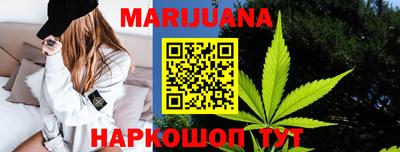 МДМА Боровичи