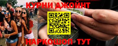 a pvp Белореченск