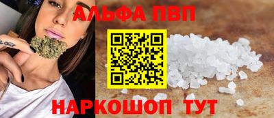 МДМА Боровичи