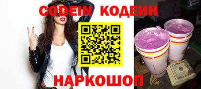 экстази Брянск