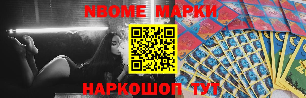 блэк спрут   LSD-25 экстази кислота  Вход с VPN  Волгоград 